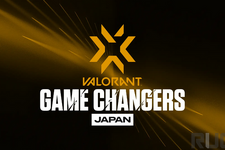「ZETA DIVISION」VCT Game Changers Japanへの出場を辞退ーVALORANT GC部門所属選手の過去の行動を“悪質性が高い”と判断 画像