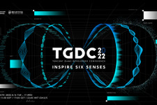 テンセントによるゲーム開発者会議「Tencent Game Developers Conference」が開催中 画像