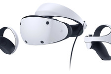 PS5向け新世代VR「PSVR2」2023年初頭に発売決定！ 画像
