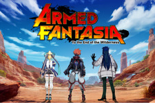 『ワイルドアームズ』精神的続編が電撃発表！シリーズ生みの親、金子彰史氏の『ARMED FANTASIA』制作決め手は「ダブルキックスターター」【インタビュー】 画像