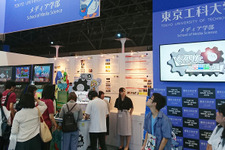 東京工科大学 メディア学部が「東京ゲームショウ 2022」に出展―学生制作のゲームと研究成果を発表 画像