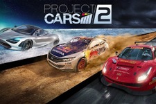 ライセンス切れの『Project CARS 2』が予告通り販売終了―初代『Project CARS』も10月に販売終了 画像