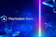 プレステの新プログラム「PlayStation Stars」始動！ゲームを楽しみながら「ウォレット残高」などのリワードを獲得可能 画像