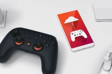 グーグルの海外向けクラウドゲーミング「Stadia」サービス終了発表―想定より利用者が増えず 画像