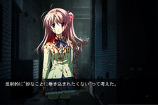 海外との価値観の差？国内では普通に売ってる『CHAOS;HEAD NOAH』、販売認められずSteam発売中止に