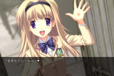 販売中止となったSteam版『CHAOS;HEAD NOAH』一転して発売へ！予定通り10月8日リリース 画像