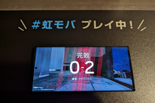 『レインボーシックス モバイル』はモダンでわかりやすく『シージ』の魅力を内包―先行試遊レポ&インタビュー 画像