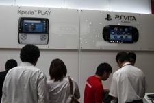 【CEATEC 2011】ドコモブースではPSVitaの実機展示やデープランを説明 画像