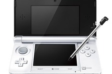 ニンテンドー3DSに新色「アイスホワイト」追加 ― マリオと一緒に発売