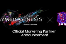 LGGがWeb3プロジェクト『SYMBIOGENESIS』のマーケティングパートナーとして協業 画像