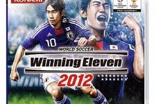 コナミの定番サッカーゲーム『ウイニングイレブン2012』が1位、前作を超える滑り出し・・・週間売上ランキング(10月3日〜9日) 画像