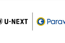 U-NEXTとParaviが統合へ―Paraviは7月目途にU-NEXT内に移管 画像