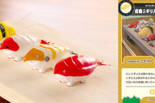 NFTカードでフィギュアの転売を抑止する実証実験がokbaseでスタート 画像