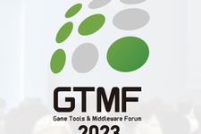 4年ぶりに復活…「GTMF2023」開催決定―6月30日に大阪、7月4日に東京の2会場でリアル開催 画像