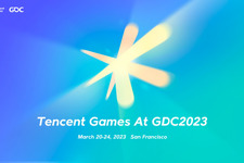 Tencent Games、「GDC 2023」へ参加表明―過去最大数のセッションとブース展示を実施 画像