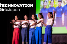 ユニティ・テクノロジーズ・ジャパン、日本リージョン公式ピッチイベントの「Technovation Girls」にシルバースポンサーとして協賛 画像
