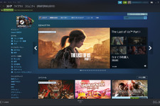 Steamが2024年に「Windows 7」「Windows 8」「Windows 8.1」のサポートを終了―ソフトともども起動不能に