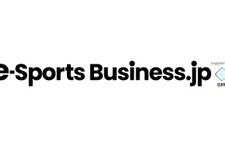 GameBusiness.jp × GRITzにて展開する「e-Sports Business.jp」始動！ 画像