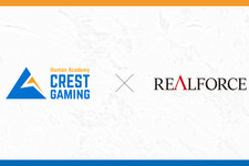 東プレが「Human Academy CREST GAMING」とスポンサー契約を締結 画像