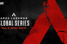 『Apex Legends』ALGSが急遽延期へ、最新パッチの不安定性により―APAC-Nは決勝もリスケ 画像