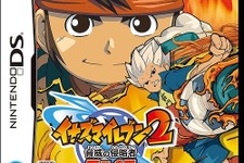 『イナズマイレブン』『レイトン教授』など、違法アップロードで6人逮捕 画像