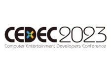 「CEDEC2023」現地で聴講できる“レギュラーパス”申し込みを受付は6月1日より開始 画像