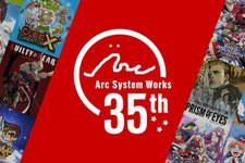 アークシステムワークスが設立35周年で特設サイトを公開ー最古のゲーム『エグゼクター』から始まり『ギルティギア』『ブレイブルー』を手掛けてきた歴史を振り返る