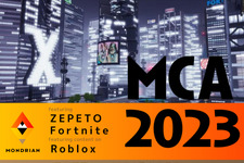 モンドリアン、「メタバースクリエイティブアワード2023」を8月上旬開催―『ZEPETO』『フォートナイト』「Roblox」を対象 画像