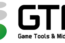 バージョン管理ツール導入の利点を紹介―東陽テクニカ「GTMF2023」で登壇