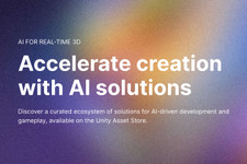 Unity、AIマーケットプレイスを新規立ち上げ―Unity公認ソリューションからサードパーティまで、ゲーム開発をサポートするツールを提供 画像
