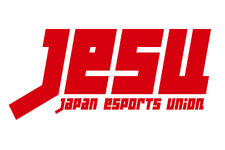 2026年アジア競技大会、eスポーツが正式競技に…名古屋市で開催予定 画像