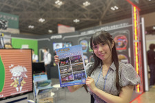 「老舗旅館がゲーミングルームを導入」驚きのeスポーツ導入事例まとめ【eスポーツビジネスEXPO】 画像