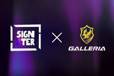 ゲーミングPCブランド「GALLERIA」とメディアプロジェクト「Signater」がスポンサー契約を締結！