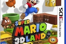 『スーパーマリオ3Dランド』の初週は34万本・・・週間売上ランキング(10月31日〜11月6日) 画像