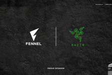プロeスポーツチーム「FENNEL」、ゲーミングデバイスブランド「Razer」とスポンサー契約を締結
