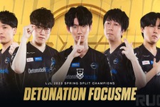 DFMが『LoL』部門・tol2選手との契約解除を発表―コーチ陣とCEOから受けたハラスメント告発、弁護士を通じての協議が終了