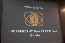 【GDC China 2011】中国でも熱いインディーゲームが集った〜第3回IGF China表彰式 画像