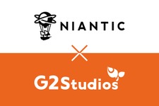 G2 StudiosとナイアンティックがAR技術で事業提携、ゲーミフィケーションで販促支援 画像