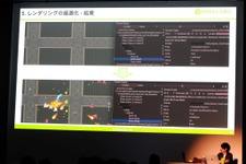 旧式化したスマホでも快適プレイできる弾幕系シューティングを作ってみよう！【CEDEC 2023】 画像