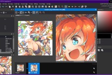 「人が描き直したかのような」超解像新機能―画像最適化ツール「OPTPiX ImageStudio」新バージョンをリリース