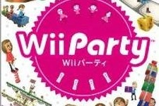 任天堂、昨年に引き続き「集まればWii」を展開 ― 親戚や女子会にWiiを提案 画像