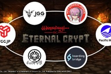 YGG Japanなど6つのギルド、ブロックチェーンゲーム『Eternal Crypt - Wizardry BC -』とパートナーシップ締結 画像