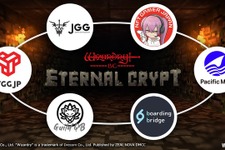 YGG Japanなど6つのギルド、ブロックチェーンゲーム『Eternal Crypt - Wizardry BC -』とパートナーシップ締結