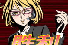 タイトー、『Spy Wars』を中国テンセント向けに提供開始・・・グリーとテンセントの業務提携に基づき 画像