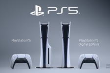 PS5新モデル11月10日発売！従来モデルと比較し30%以上小型化、ストレージは1TBに拡大、Ultra HD Blu-rayディスクドライブが着脱可能に 画像