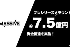 Super Massive Globalが7.5億円の資金調達を実施、推し活×位置情報Web3ゲーム『MASSIVE WORLD』開発を加速 画像