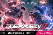 『鉄拳8』と『ストリートファイター6』は発売時期が被っていた？「どちらにとっても良くない」と、原田Pが裏事情を明かす