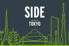 PTW直属音声スタジオSIDE、東京に新拠点「SIDE TOKYO」を開設―グローバルな音声制作/ローカライズ/スタジオレコーディングを展開