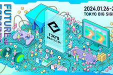 「東京eスポーツフェスタ2024」に出展する都内のeスポーツチーム/個人選手・ストリーマーを募集開始