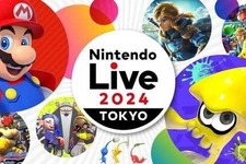 「Nintendo Live 2024 TOKYO」が執拗な脅迫行為により中止に…『スプラ3』バンカライブや『ゼルダ』コンサートなどが予定されていた 画像